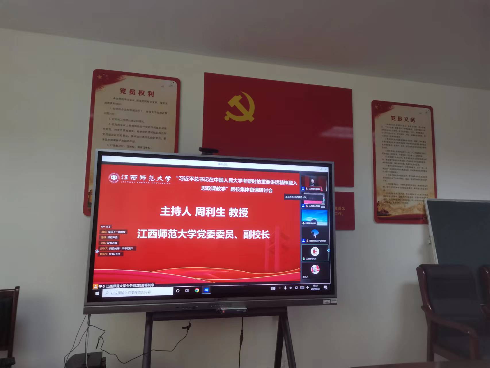lADPJw1WSHGbI1vNBQDNBqo_1706_1280.jpg