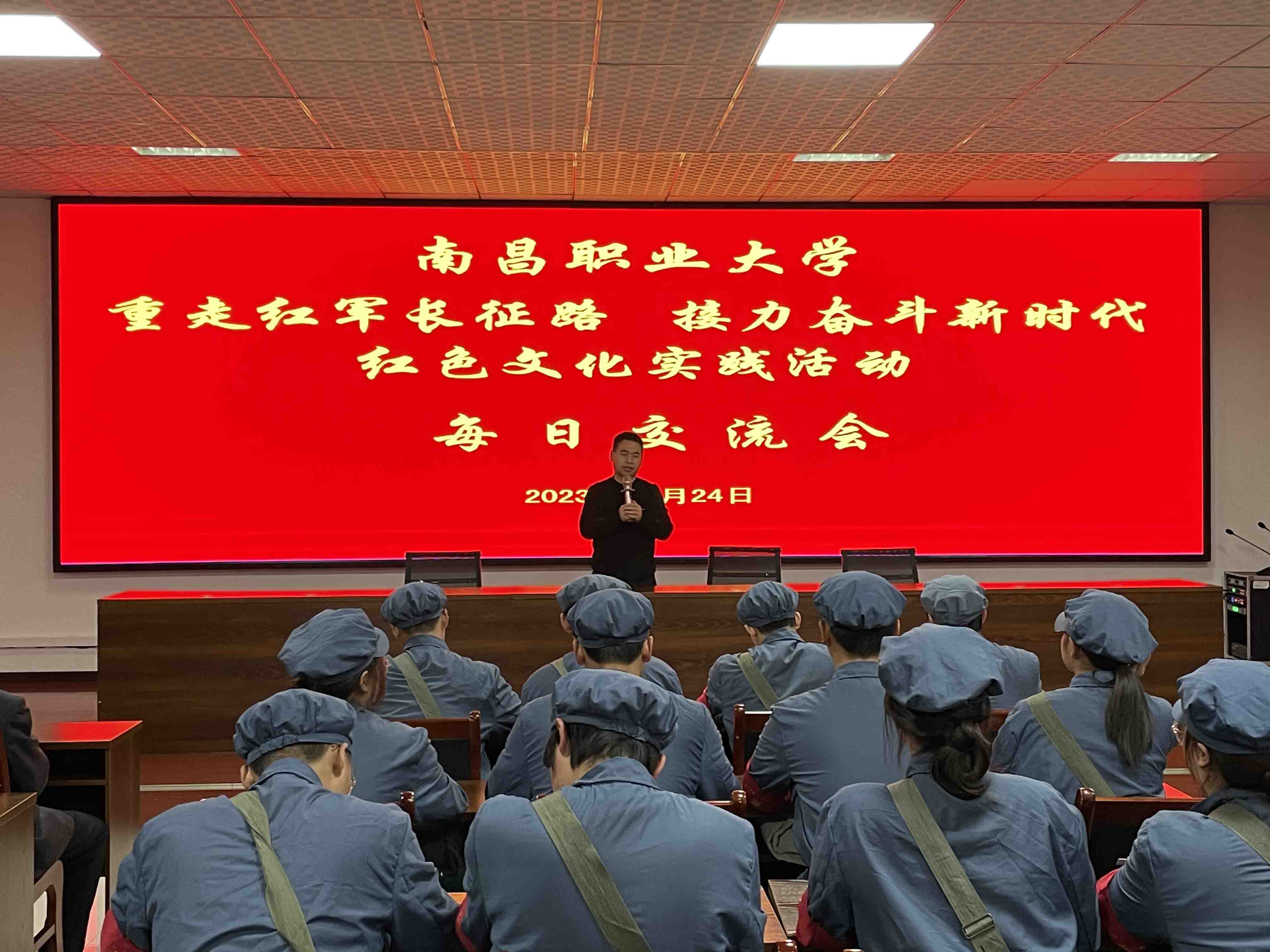 ����·������ͼ (1).JPG