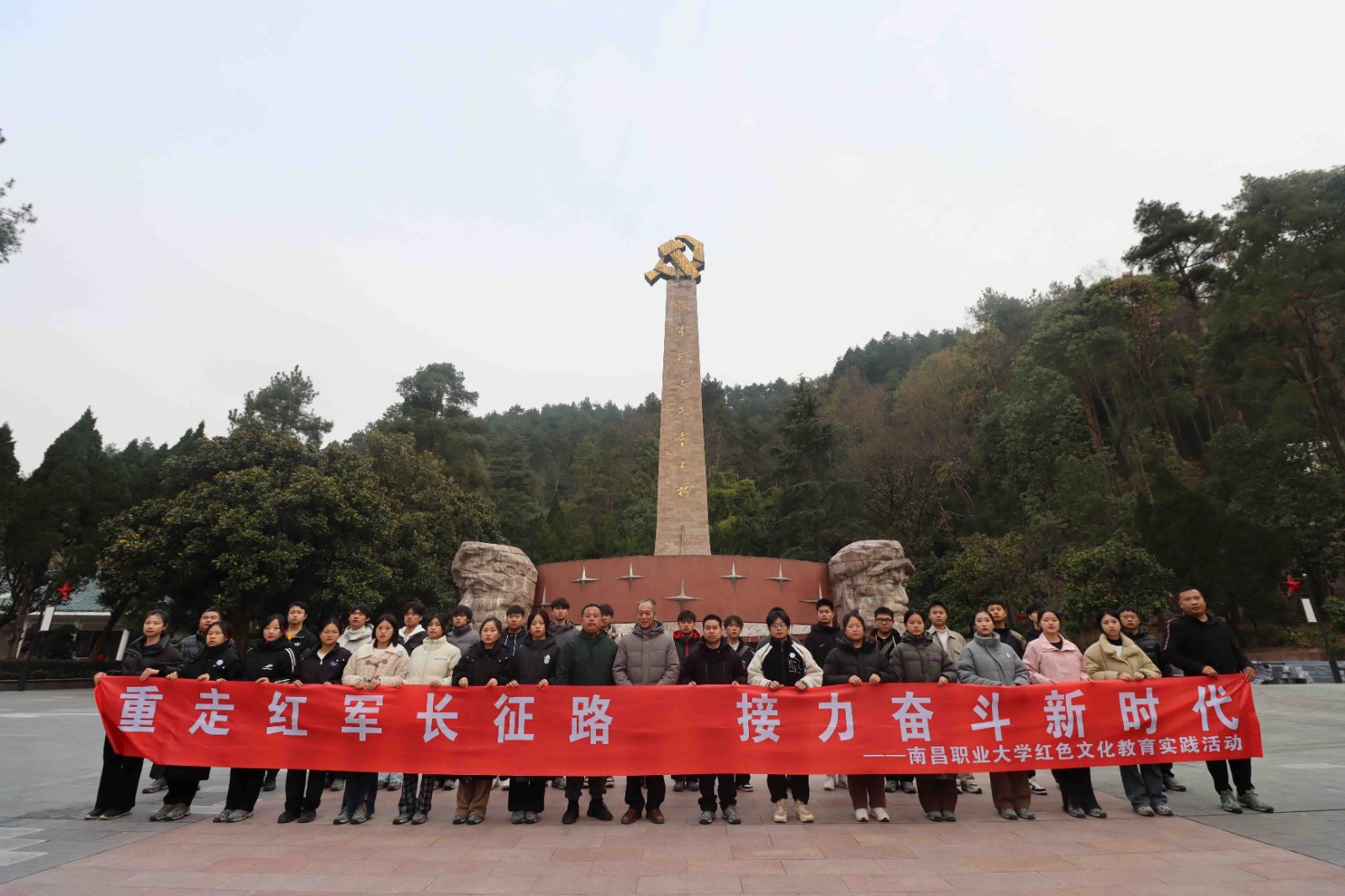 ����·������ͼ (2).jpg