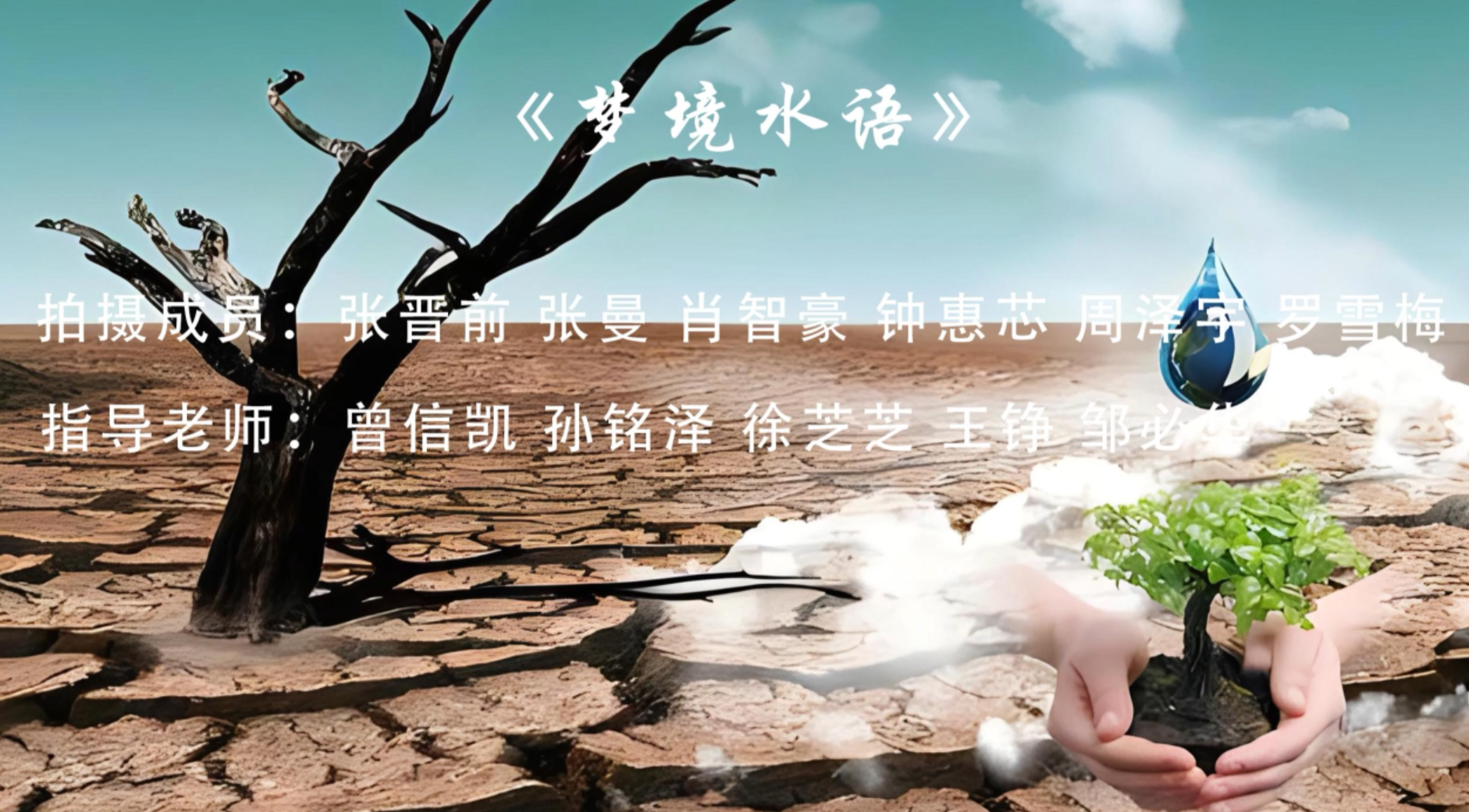 图片3.png