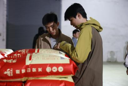 ͼƬ10.png